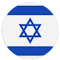 Drapeau de Israël ()